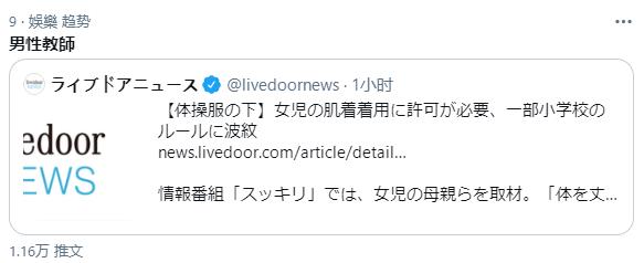 微信截图_20210315120720.jpg