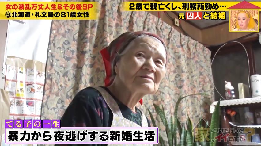 微信截图_20210308185227.jpg