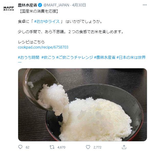 微信截图_20210509104530.jpg