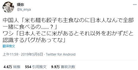 微信截图_20210509102508.jpg