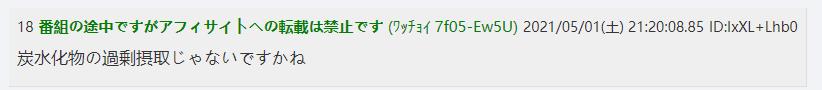 微信截图_20210509111245.jpg