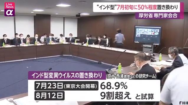 微信截图_20210626122537.jpg