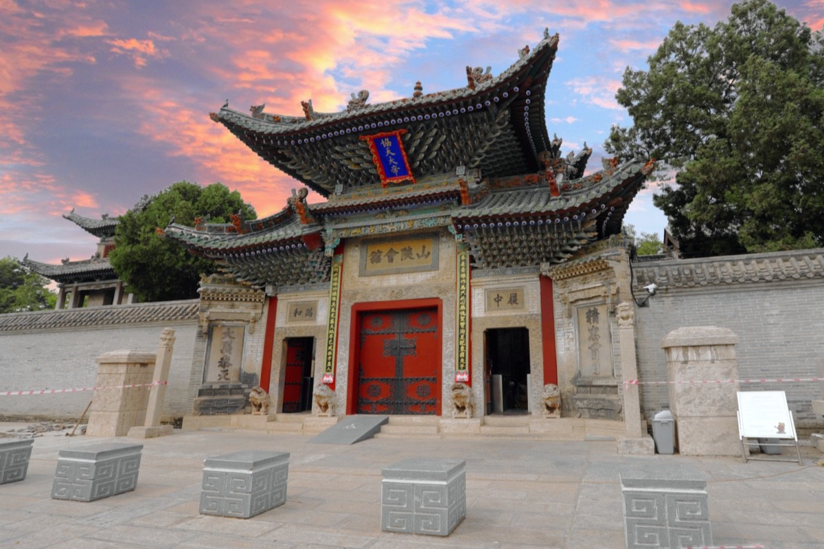 聊城 山陕会馆2018(1).jpeg