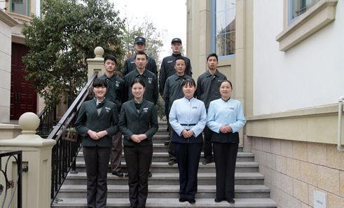 武汉登峰物业管理服务有限公司