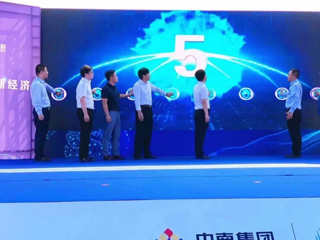微信图片_20210520154955.jpg 微信图片_20210520154955.jpg
