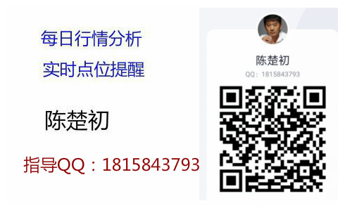 陈楚初：币圈市场恐慌情绪蔓延 各币种如何稳健入场？1