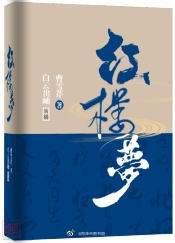 2020-12-27 004019(7).jpg 2020-12-27 004019(7).jpg