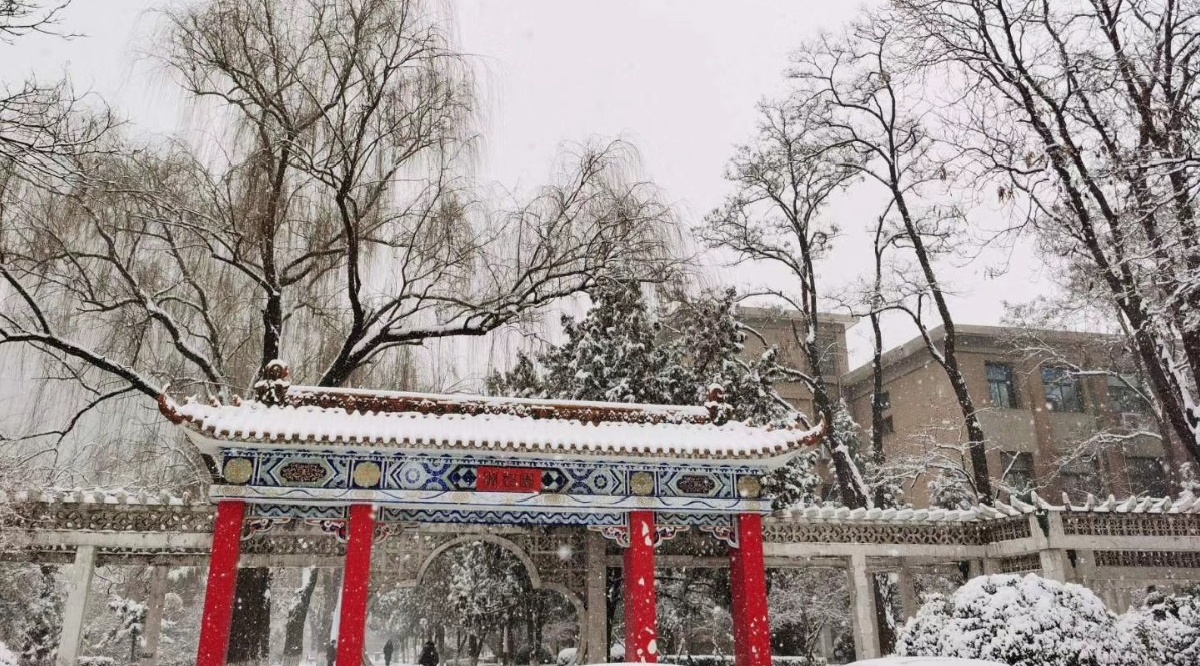 微信圖片_20201207232527.jpg 微信圖片_20201207232527.jpg