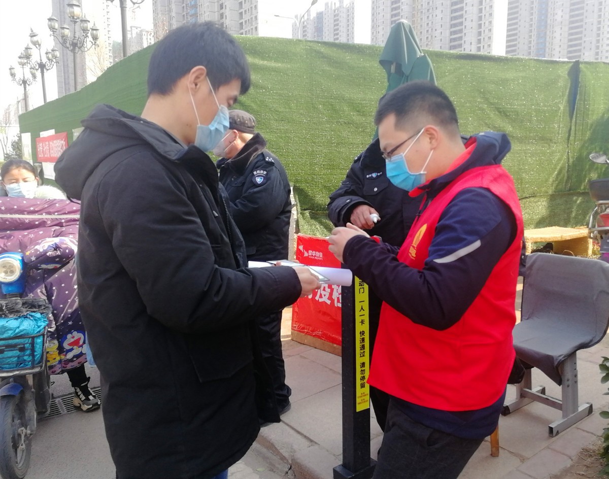 志愿者2.JPG 志愿者2.JPG