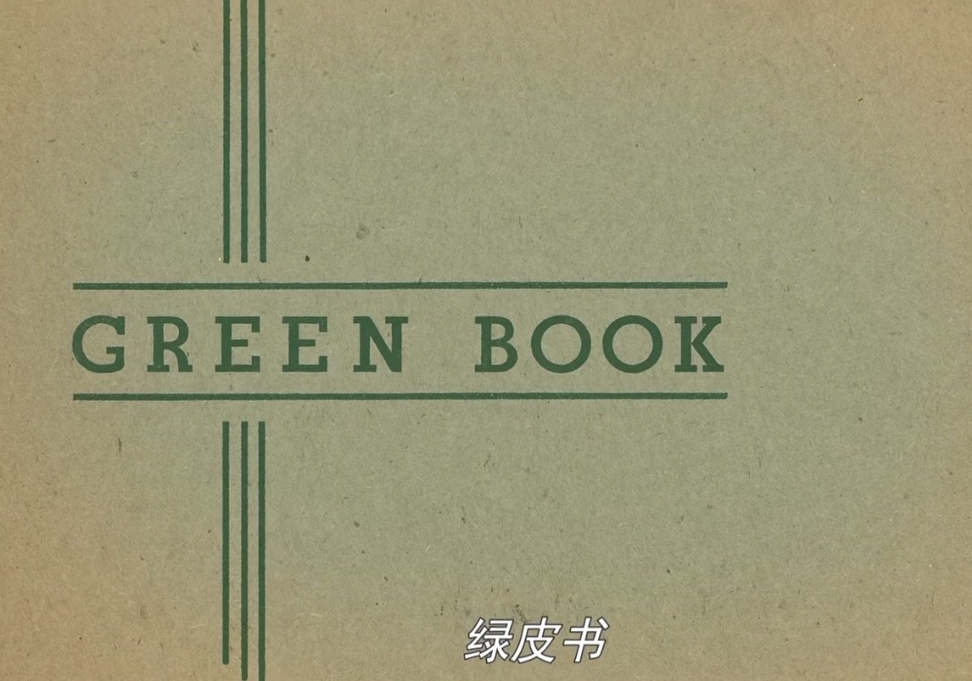 微信圖片_20201215005710.jpg 微信圖片_20201215005710.jpg