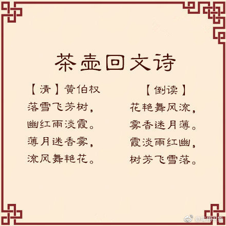 2020-12-27 004019(4).jpg 2020-12-27 004019(4).jpg