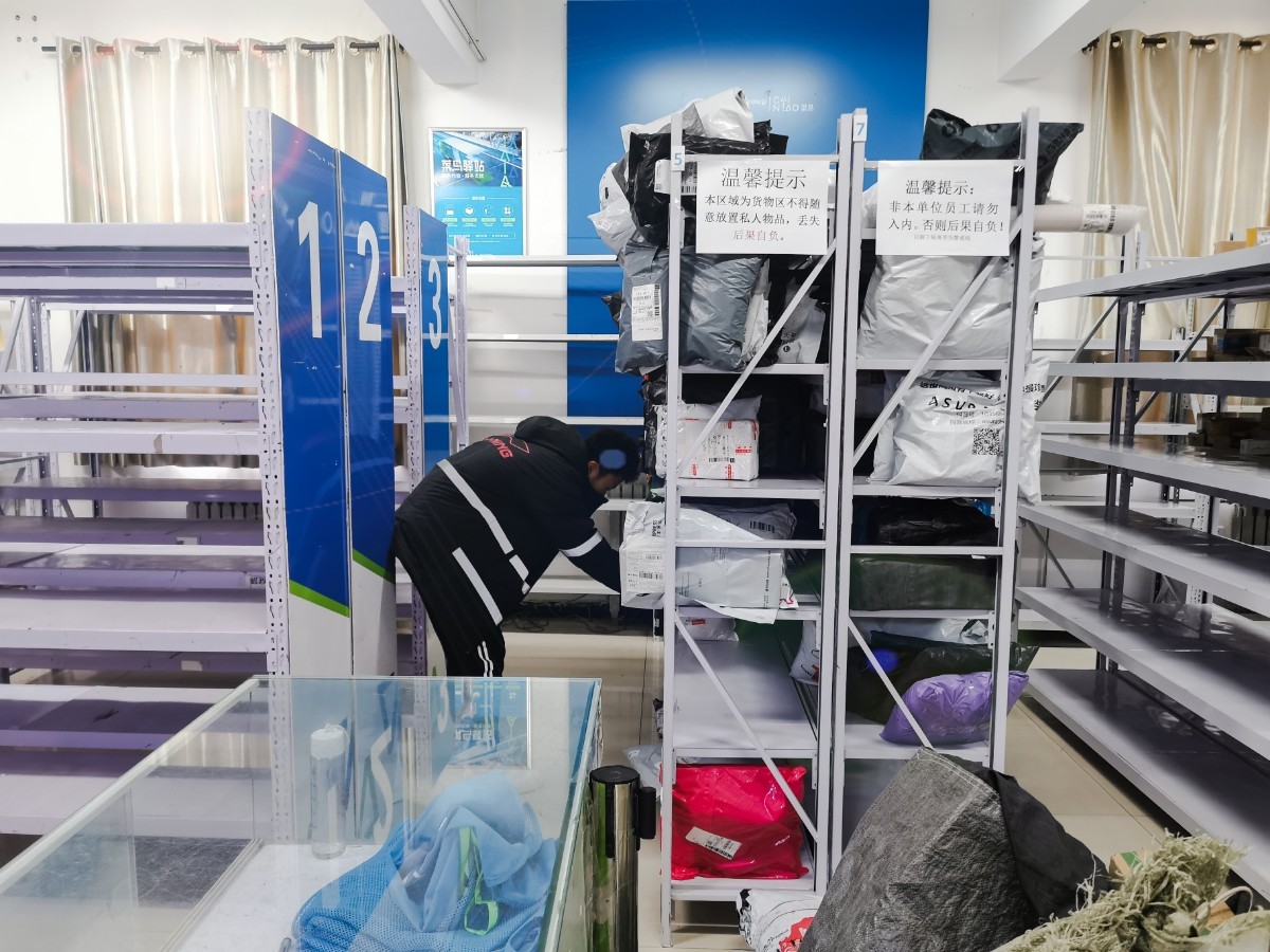 微信圖片_20201202193334.jpg 微信圖片_20201202193334.jpg