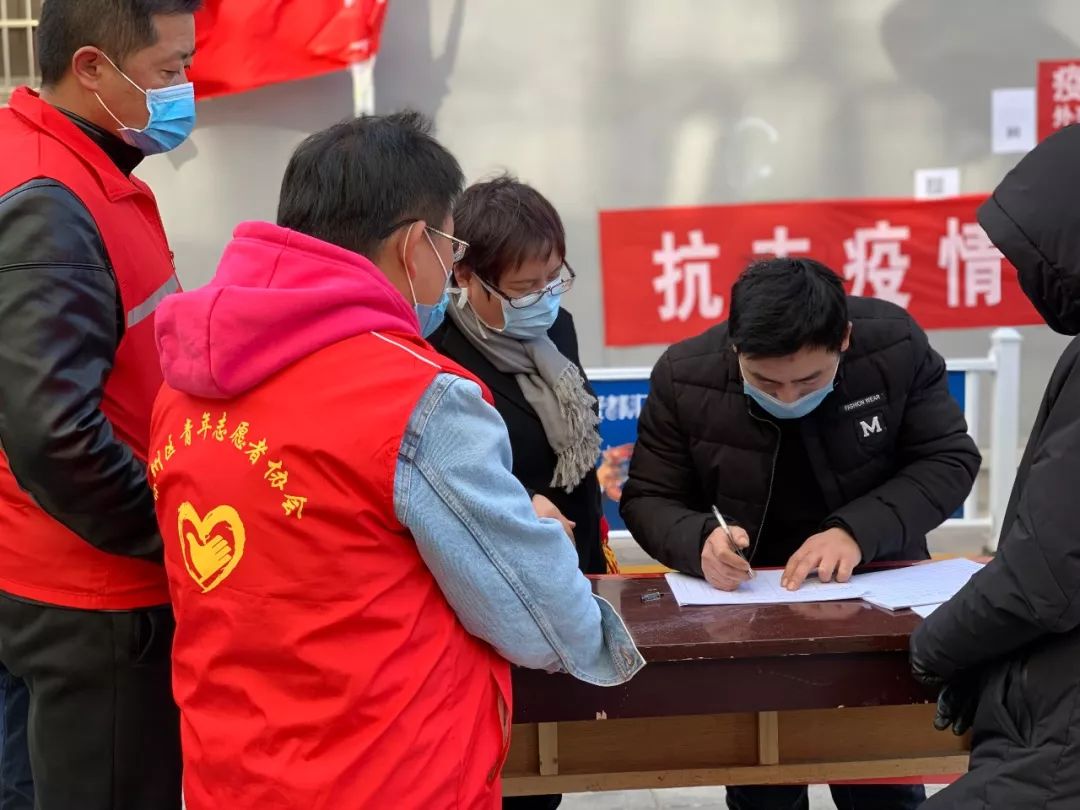 B志愿者1.jpg B志愿者1.jpg