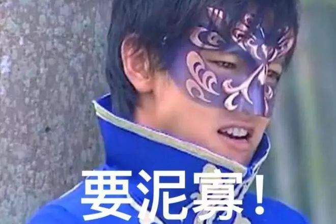 要你寡.jpeg 要你寡.jpeg