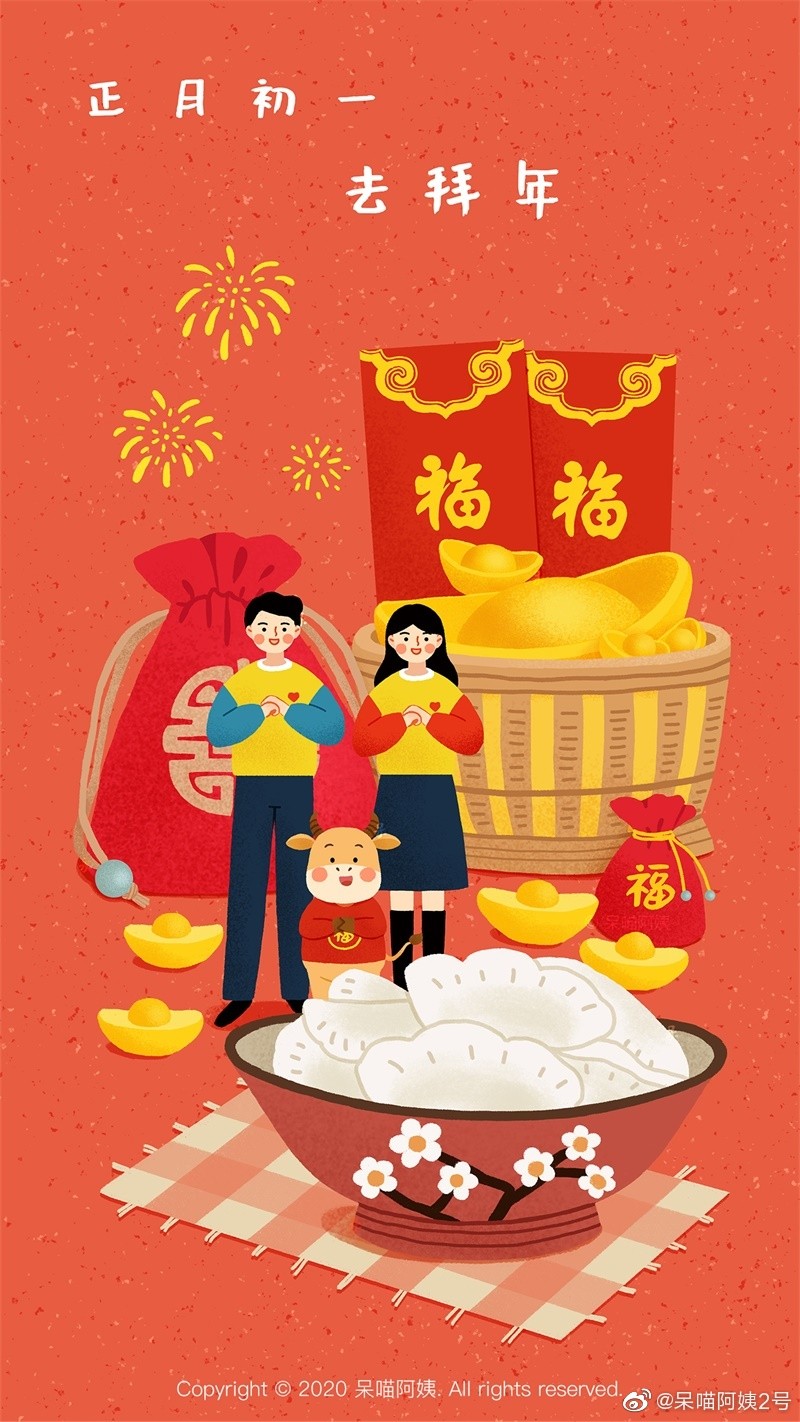 2020-12-27 010747(1).jpg