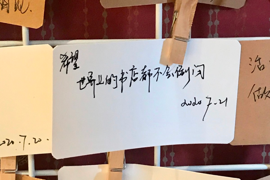 微信圖片_20201223151449.jpg 微信圖片_20201223151449.jpg