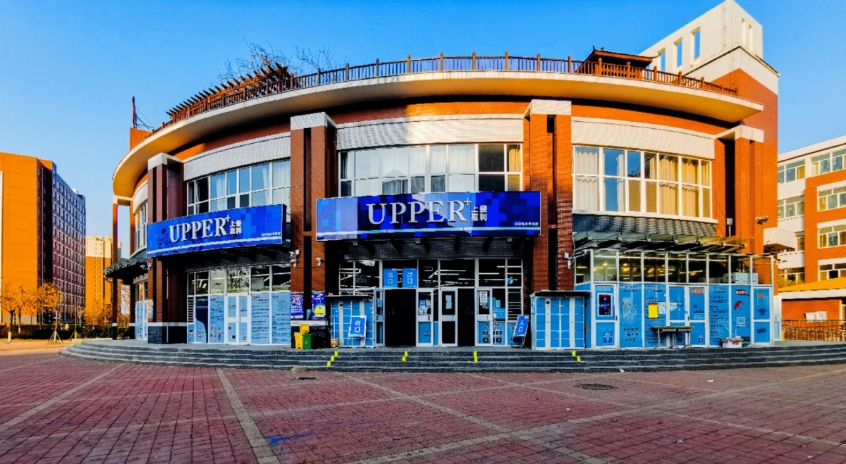 微信圖片_20201203120634.jpg 微信圖片_20201203120634.jpg