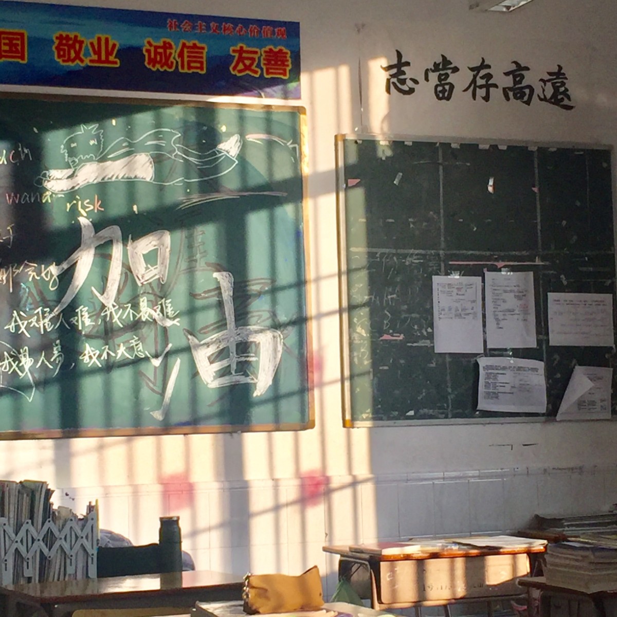 微信圖片_20201223145350.jpg 微信圖片_20201223145350.jpg