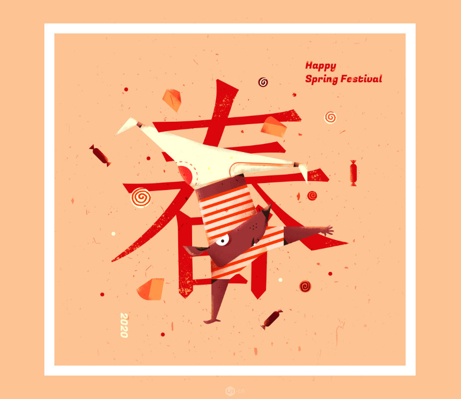 2020-12-27 010747.jpg