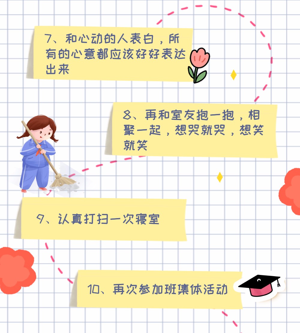 稿定設(shè)計-3.jpg