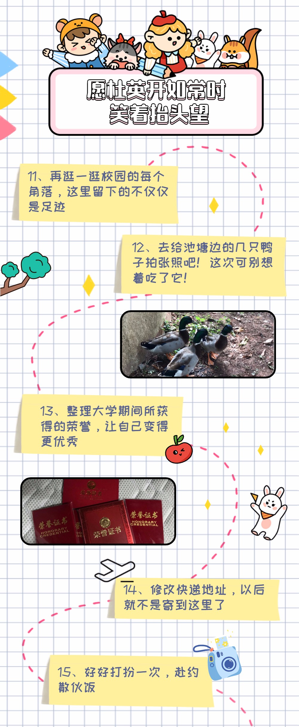稿定設(shè)計-4.jpg