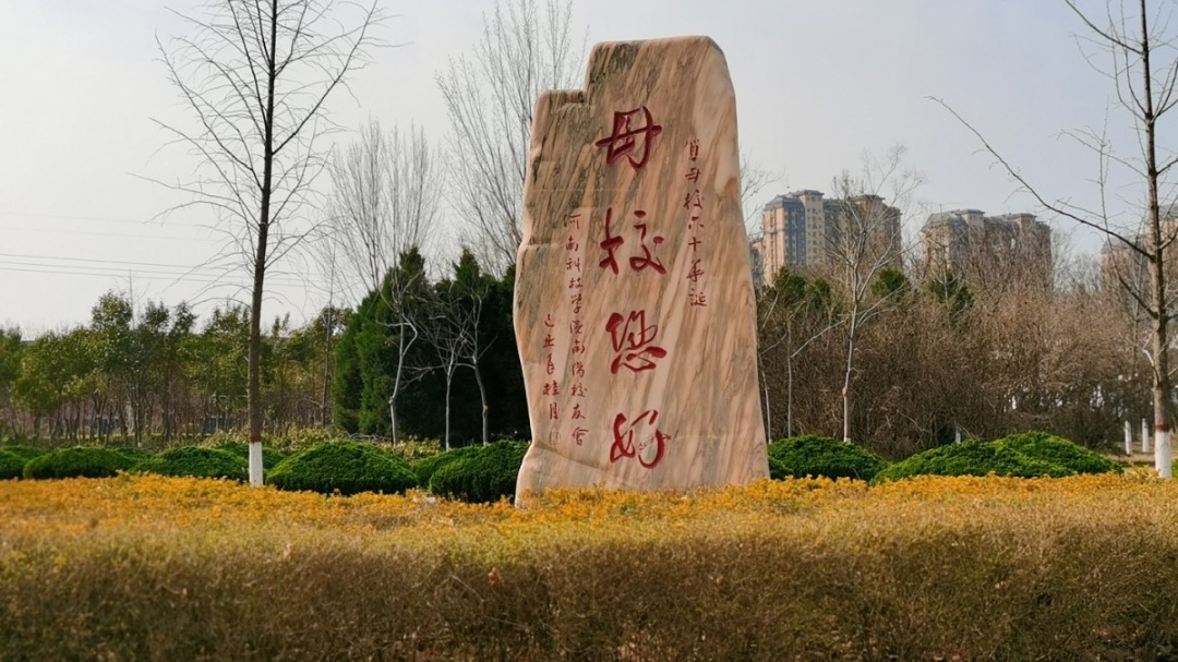 QQ圖片20210307151736.jpg QQ圖片20210307151736.jpg