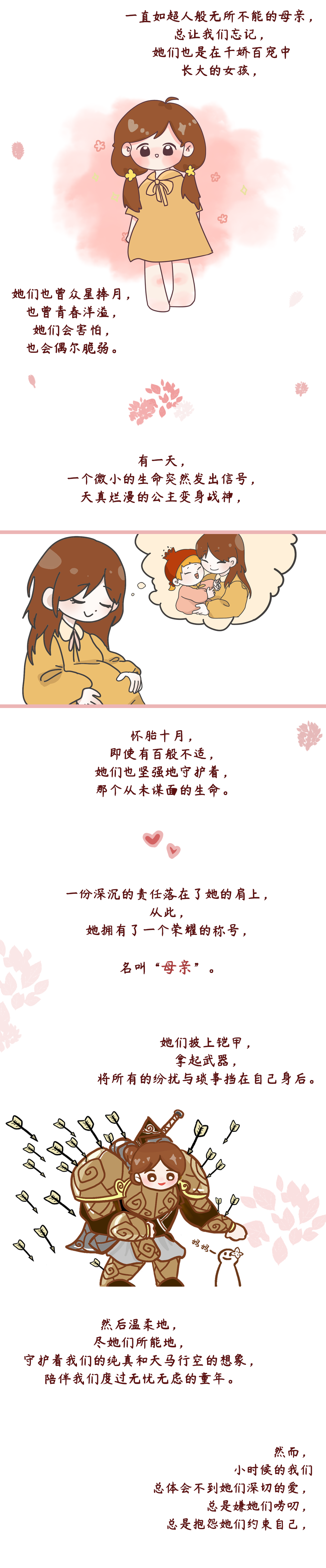 微信圖片_20210528020917.png 微信圖片_20210528020917.png