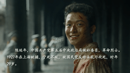 微信圖片_20210527155632.gif 微信圖片_20210527155632.gif