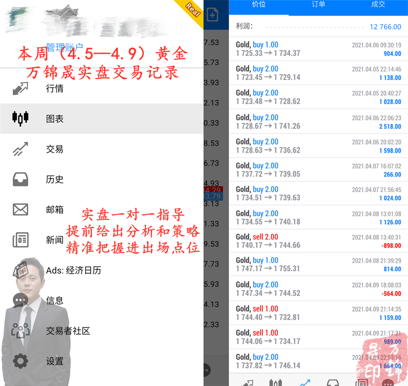 本周.png
