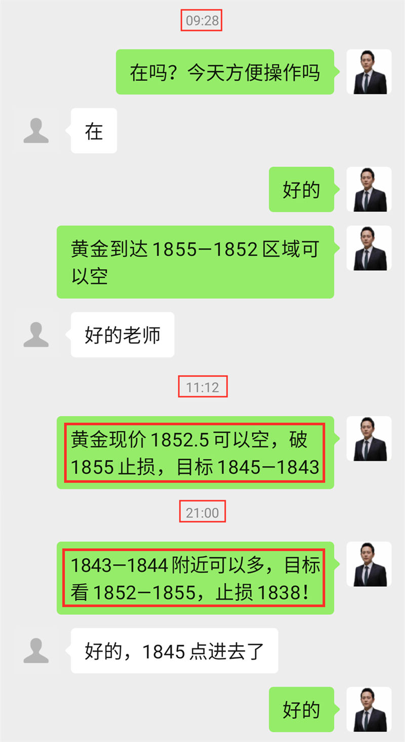 周一.png