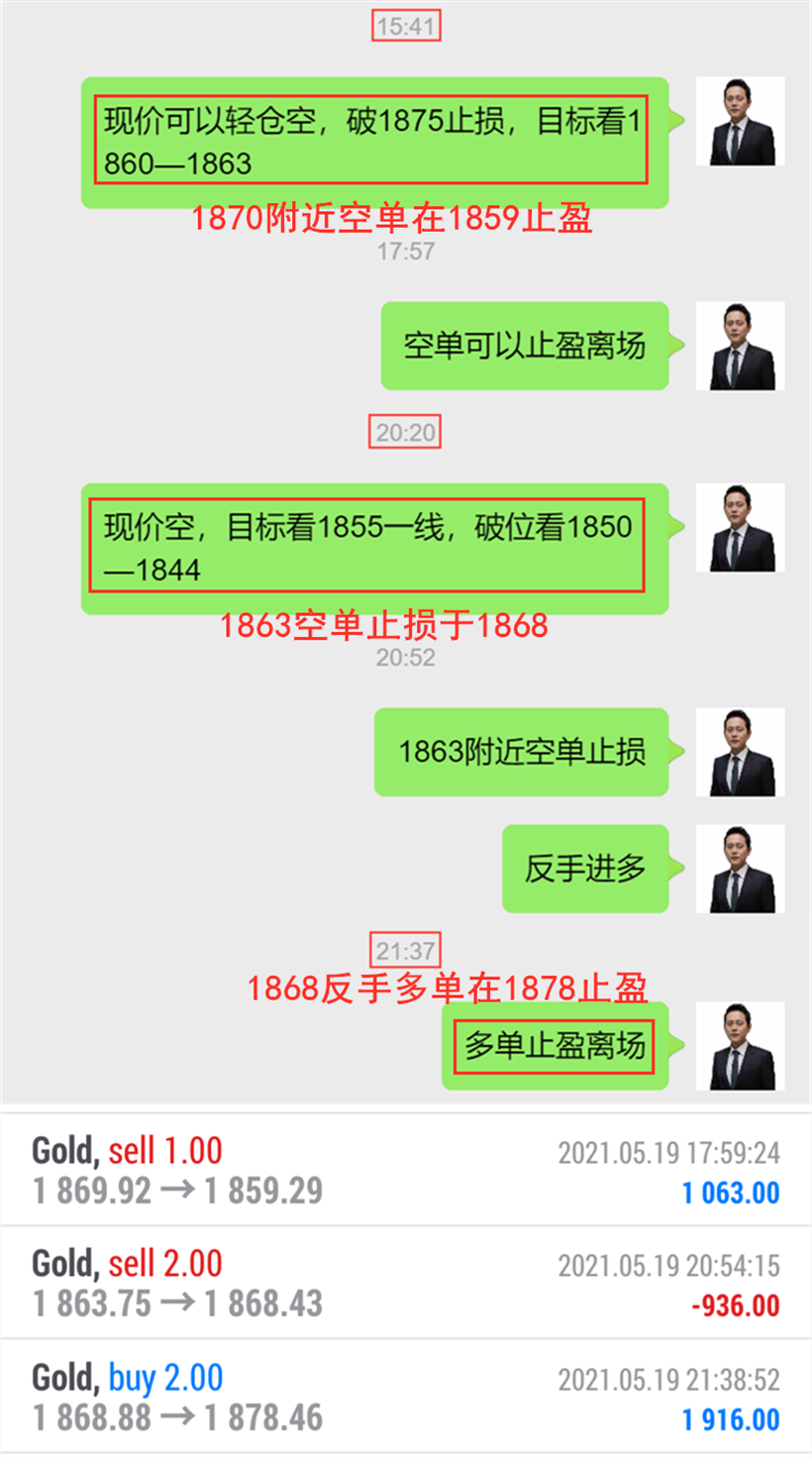周三.png