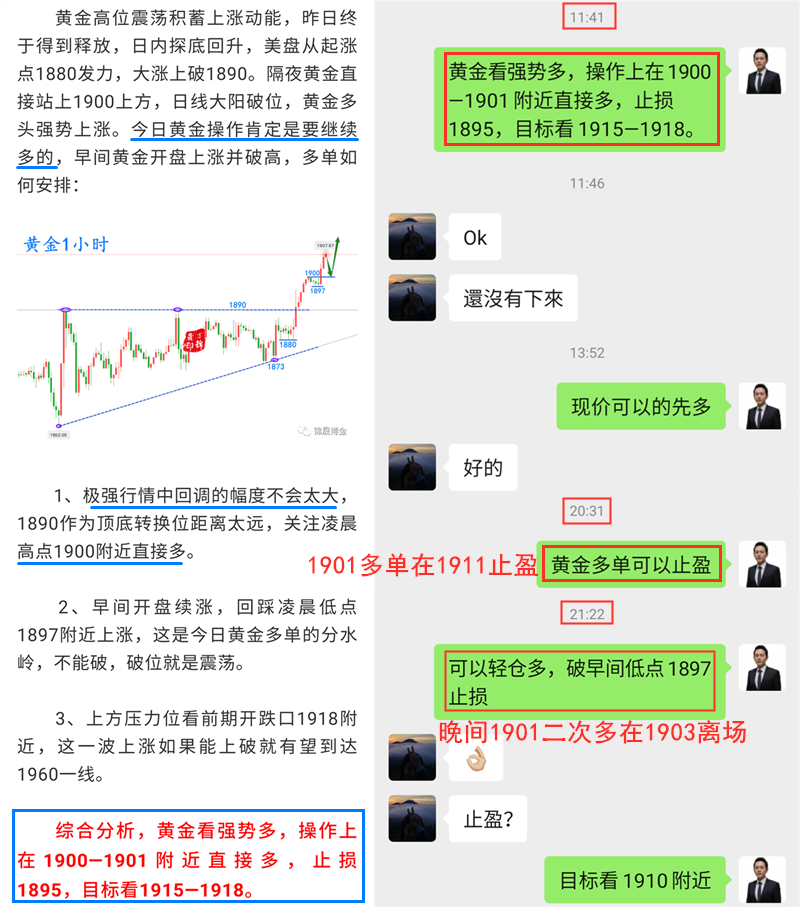 周三.png