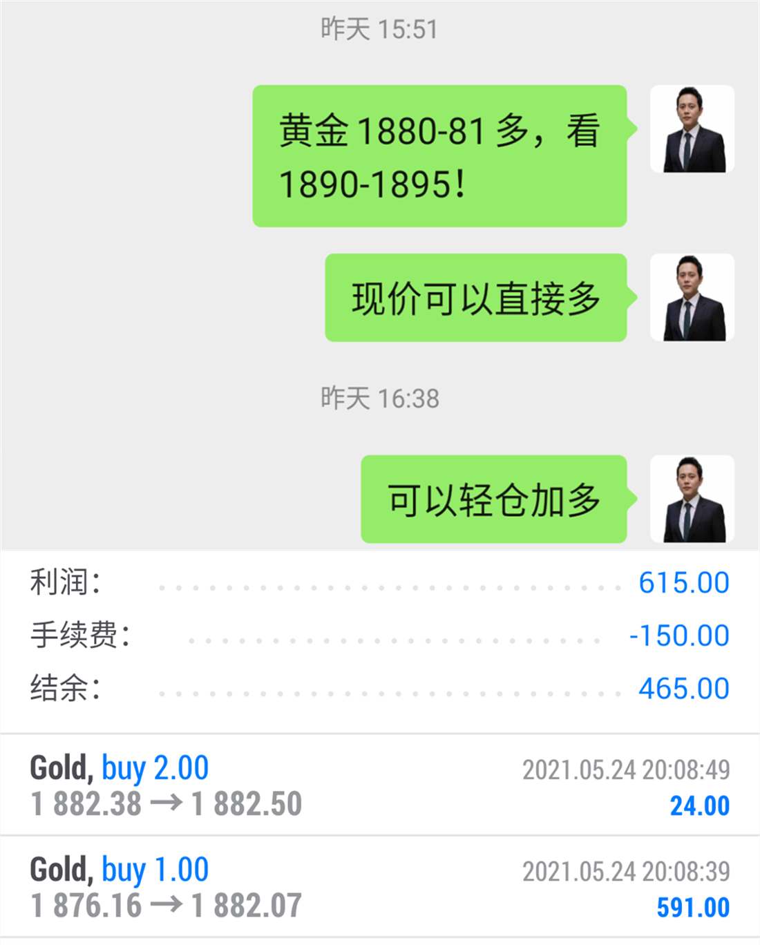 周一.png