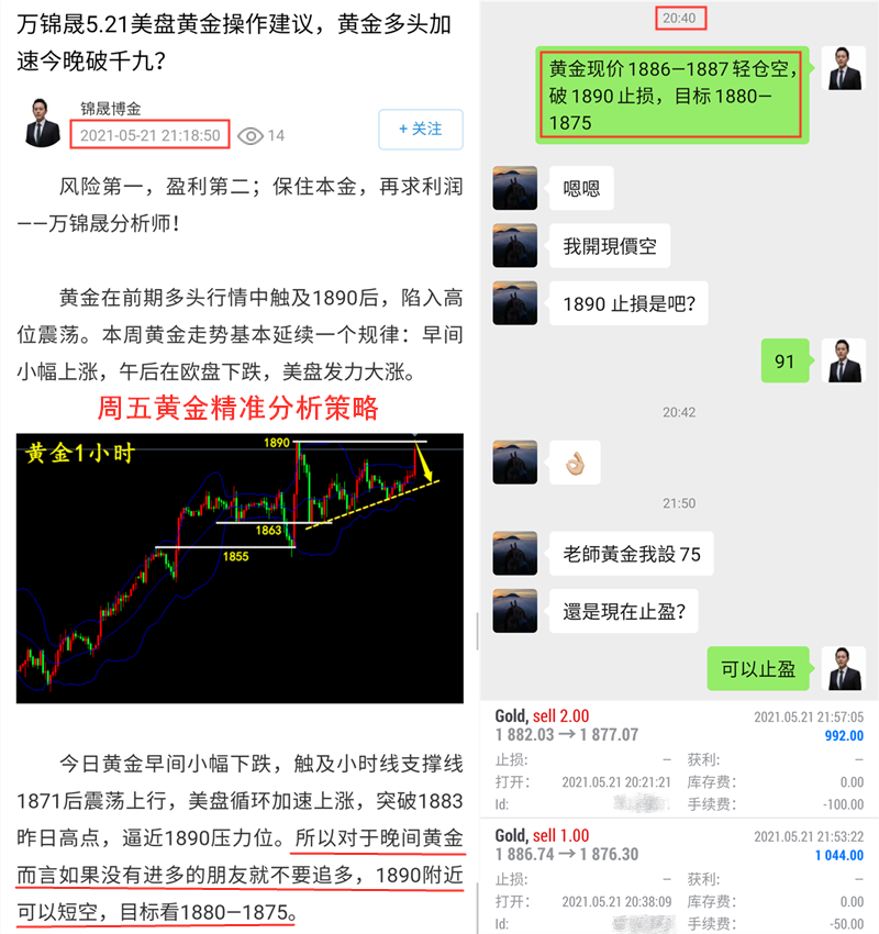 周五.png