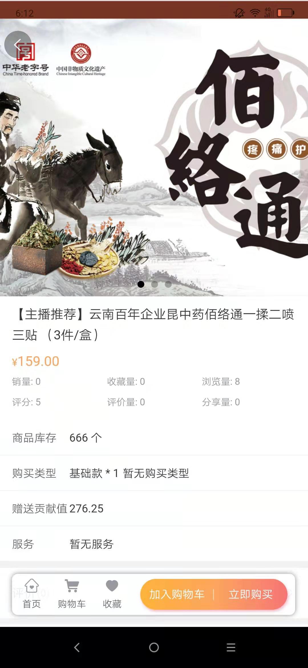 微信335.jpg