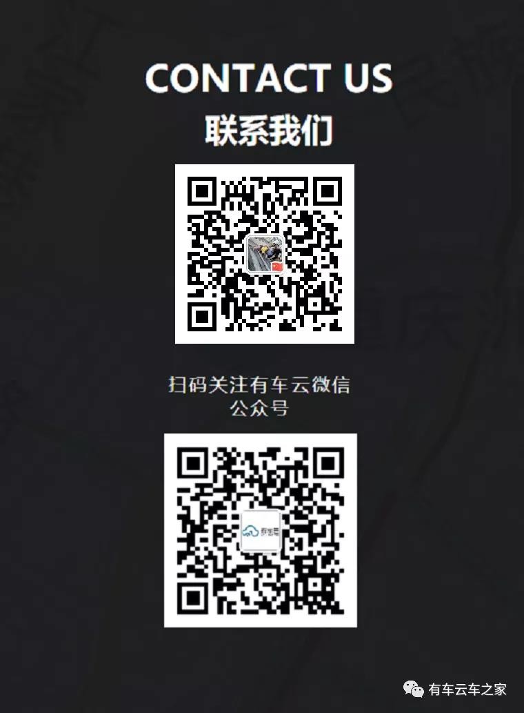 微信图片_20200910095528.jpg