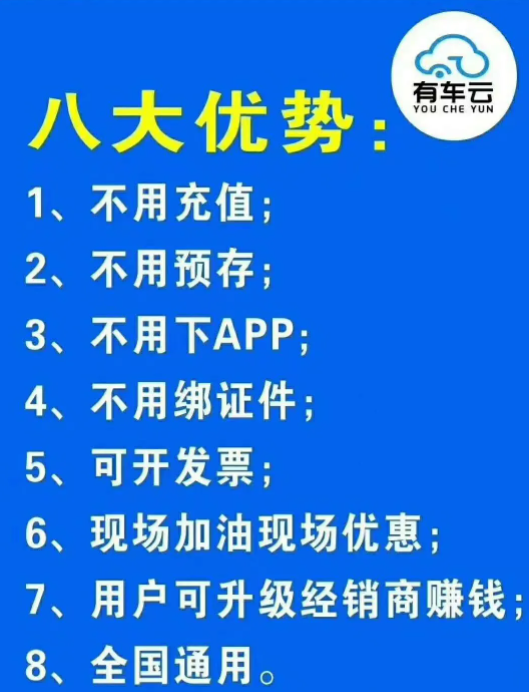 微信图片_20210129122731.png