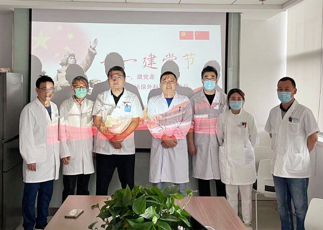 微信图片_20210623091345.jpg