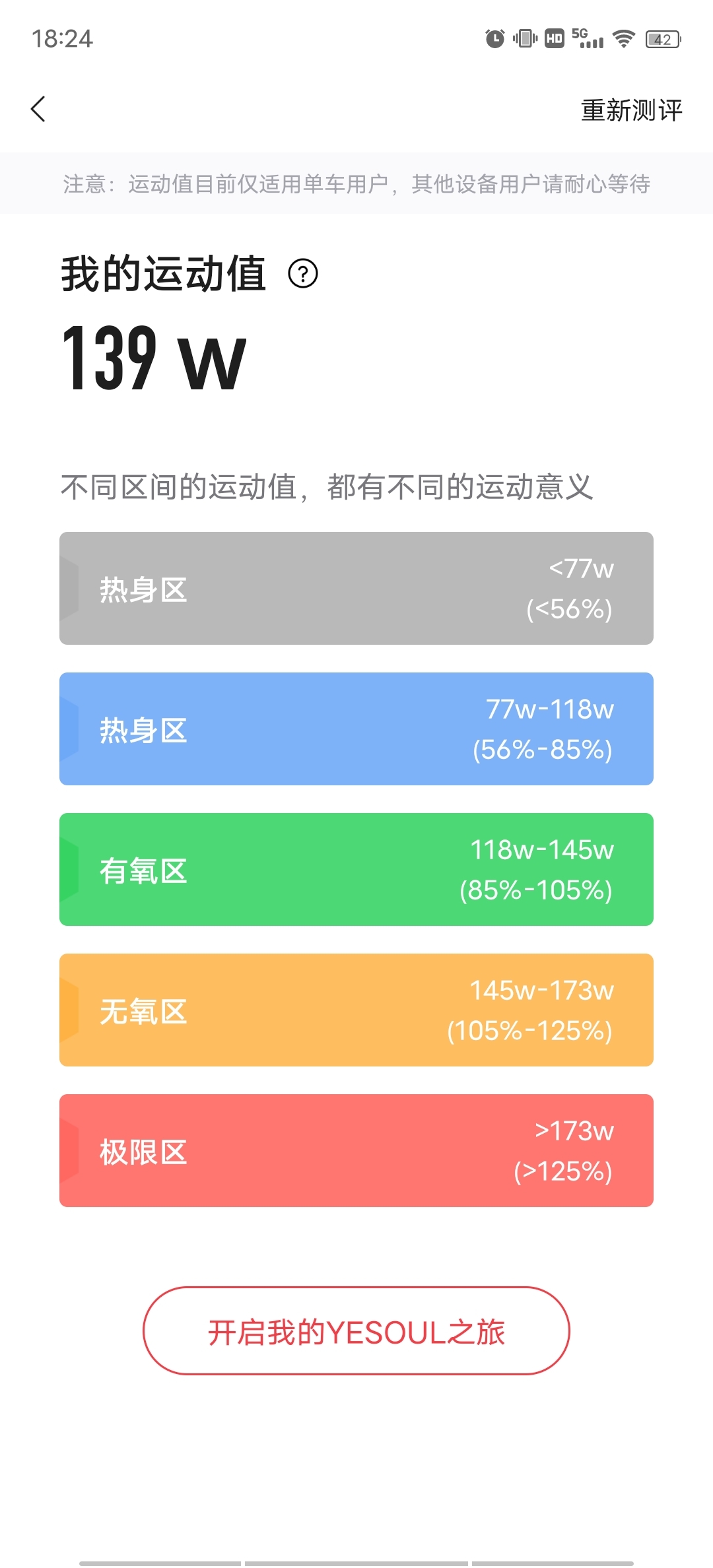 c5dae5bac8b1da2d5e713a930496053.jpg