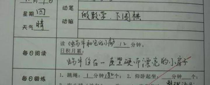 微信图片_20201127152511.jpg