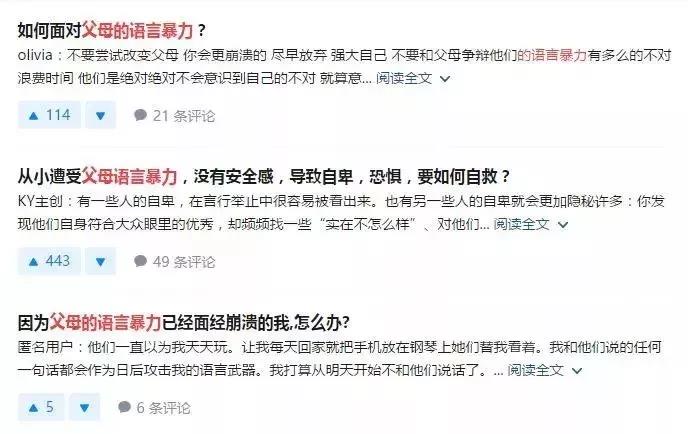 微信图片_20201126100212.jpg