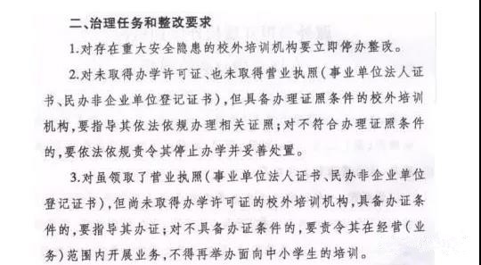 微信图片_20201202145130.jpg