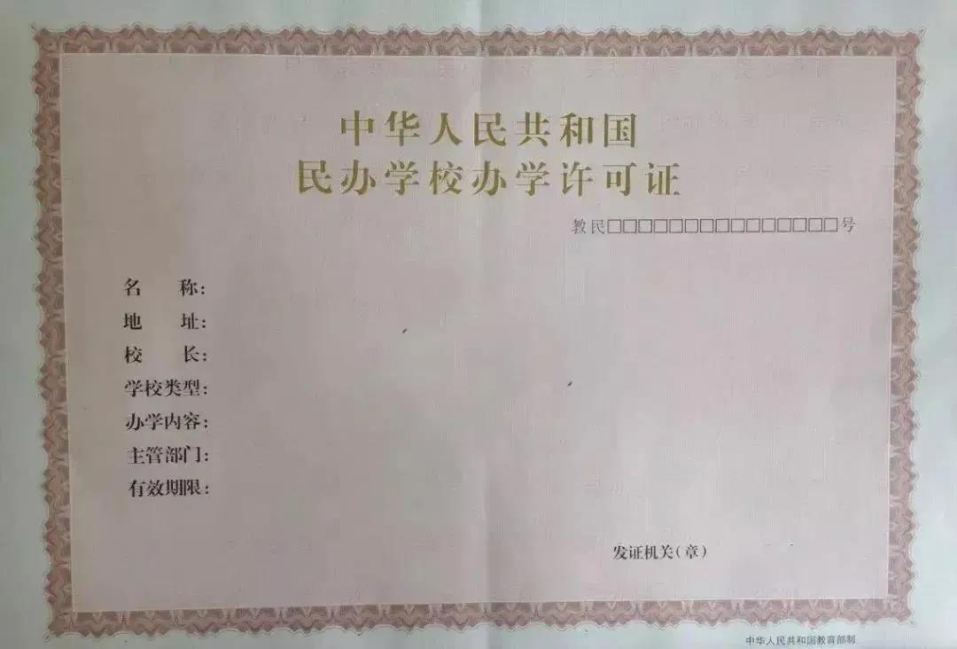 微信图片_20201202145118.jpg