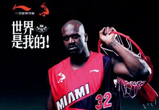 李宁2.jpeg 李宁2.jpeg