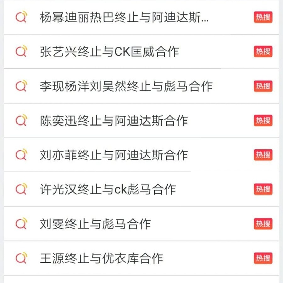 QQ图片20210507205900.jpg QQ图片20210507205900.jpg