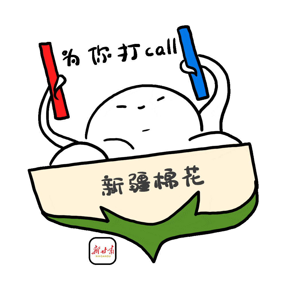 2201de747e9a404f8b86c6b6c7538841.gif 2201de747e9a404f8b86c6b6c7538841.gif