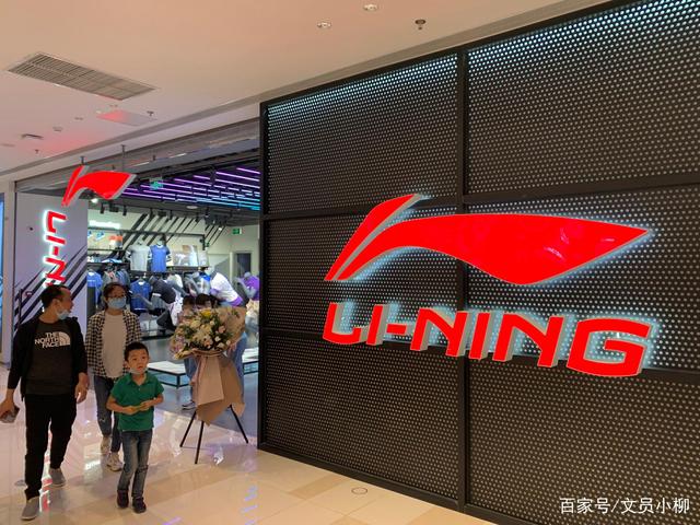 李宁3.jpeg 李宁3.jpeg
