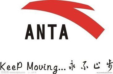 李宁 安踏 匹克 361 特步 中国动向六大品牌强势归来与标致