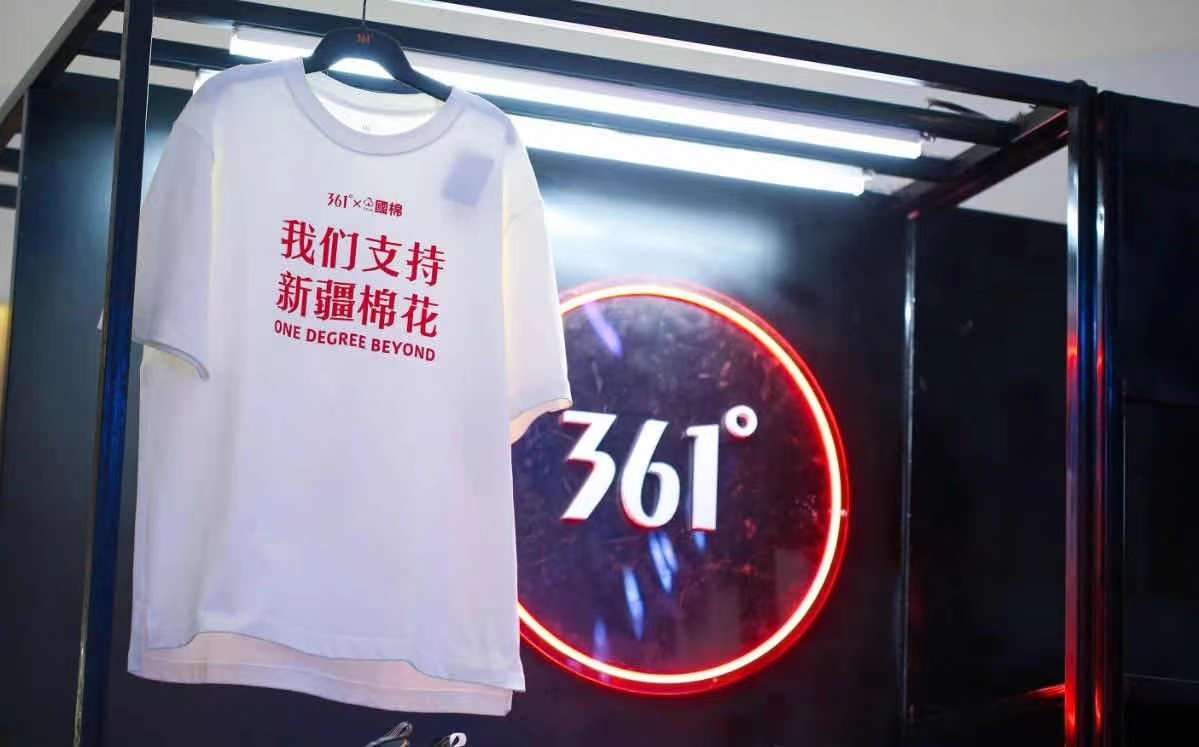 2021425164353734.jpeg 2021425164353734.jpeg