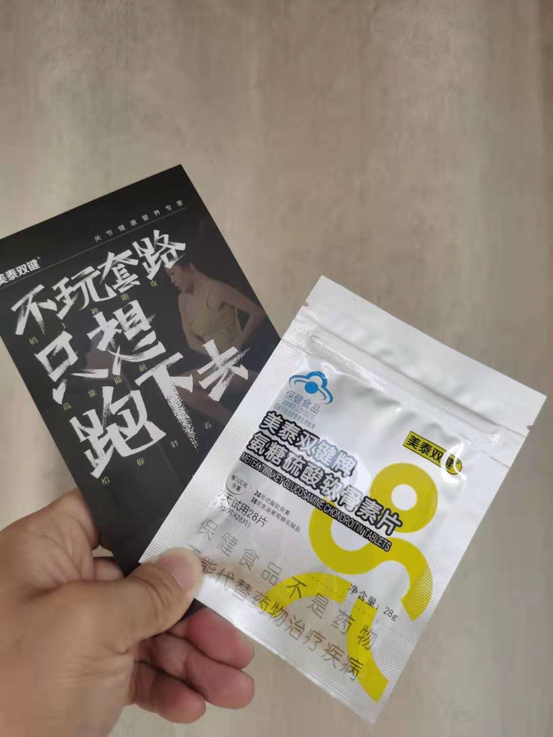 图14.jpg
